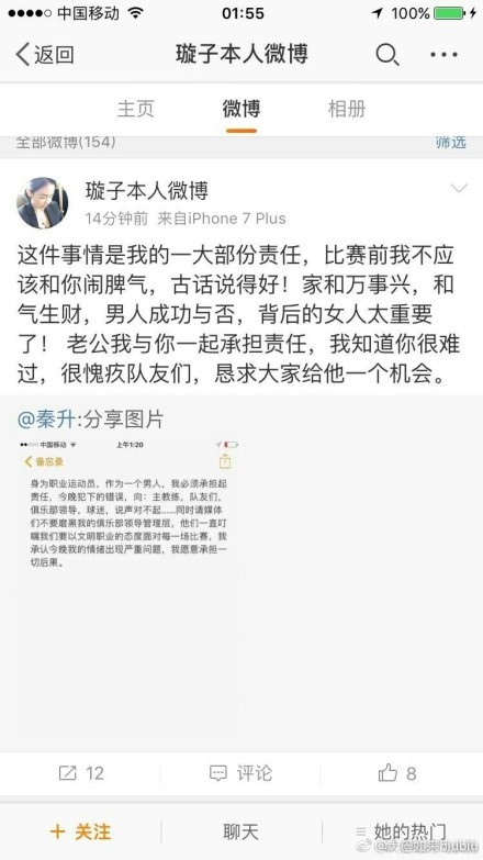 如今‘地狱房屋里面陈列的已经不是吸血鬼和狼人了，人们通过描绘同性恋和艾滋病的恐怖来起到魔鬼发挥的作用。